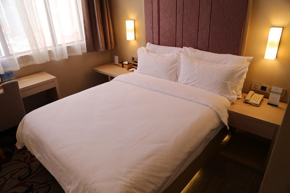 Lavande Hotel Shanghai Hongqiao Airport Wuzhong Road Exterior photo